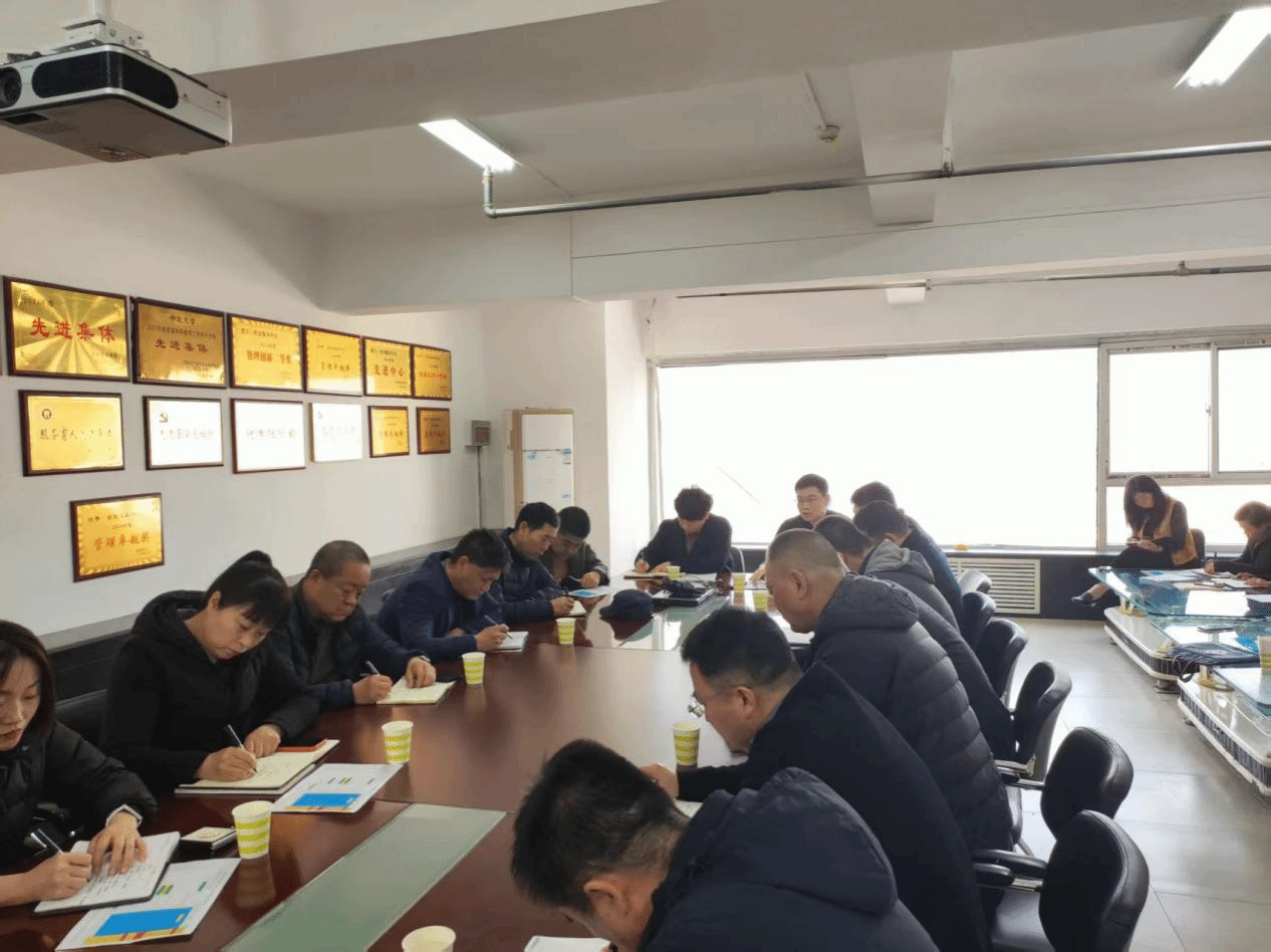 筑牢食品安全防線，提升服務質量——后勤管理部餐飲服務科召開食品安全專題會議暨專項培訓會