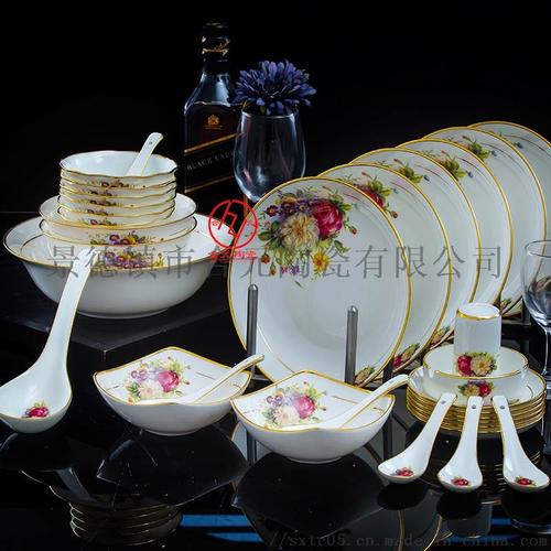 產品目錄 工藝品 材質工藝品 瓷器 > 員工福利禮品餐具定制廠家