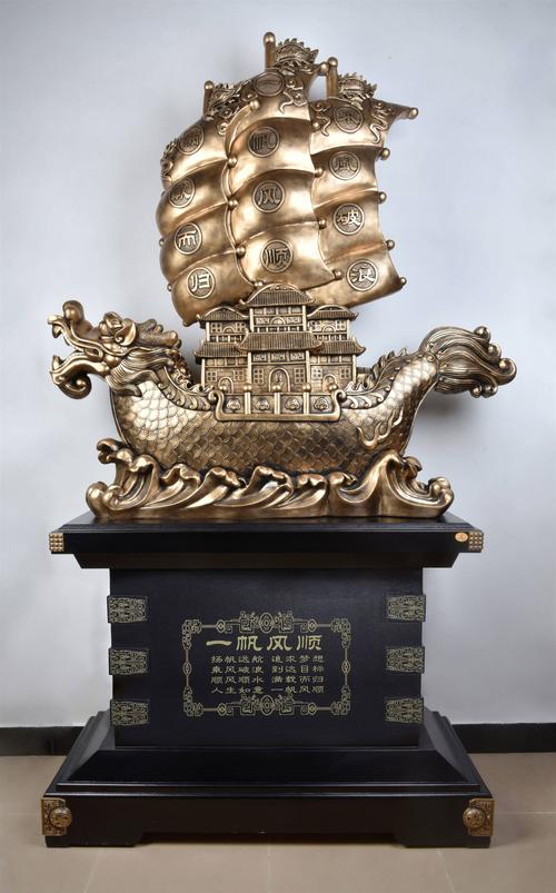 帆船工藝品落地擺件 成都市擺件批發】價格,廠家,樹脂工藝禮品-搜了網
